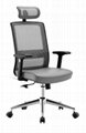 computer chair for office or home