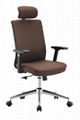 computer chair for office or home 5