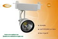 10w LED track light