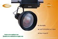 20w LED track light 