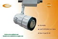 30w LED track light  1