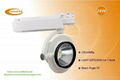 30w LED track light