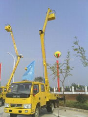 Aerial Work Truck 12m