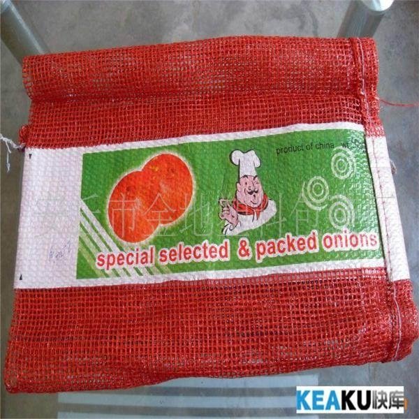 mesh bag suppliers in China 5