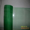 China supplier Plastic screen mesh