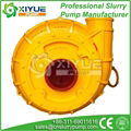 sand dredging pump hot on sale 2