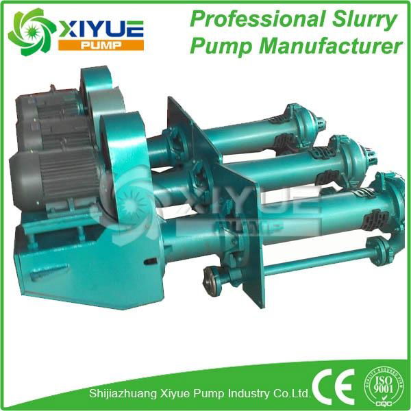 vertical slurry pump