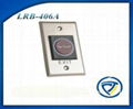 Release Button W/ Infrared Sensor of