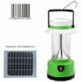 solar lantern