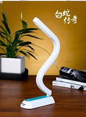 Solar table lamp