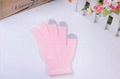 Warm touch gloves -3 finger touch 2