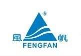 Wuhan Fengfan Electroplating Technology CO., LTD. 