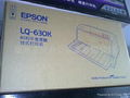 爱普生LQ-630K平推票据针式打印机 3