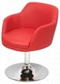 Bucketeer Pu Leather Swivel Chair Red