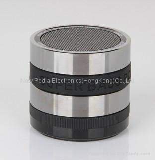 Lens Speaker 