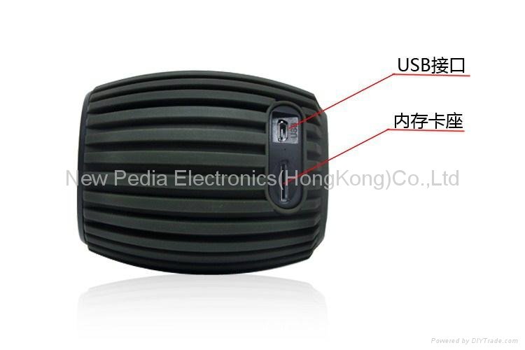 Portable bluetooth speaker 3
