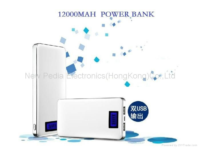 Portable power bank(12000MAH) 4