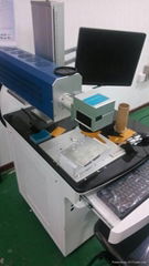 Laser Marking Machine