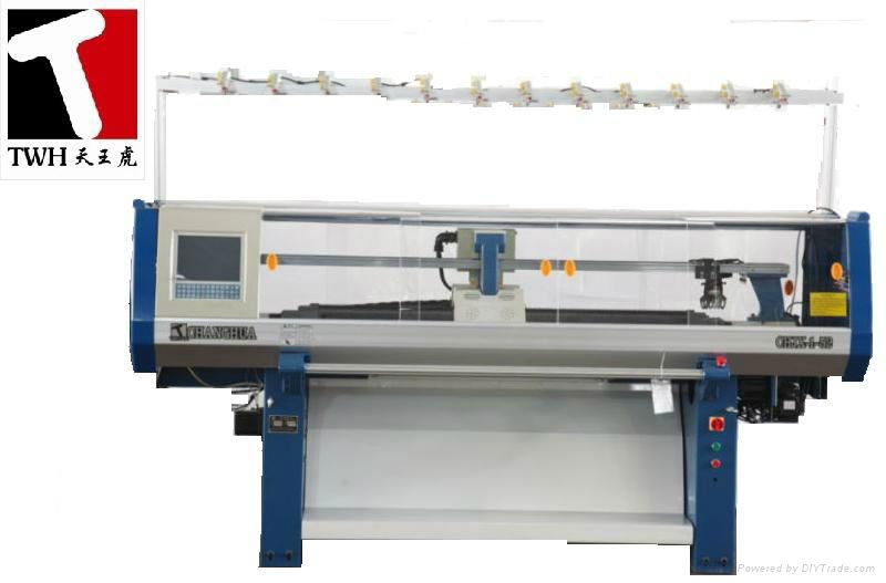 shoe upper knitting machine