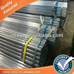 Our company is specialized in galvanized steel pipe of 4''