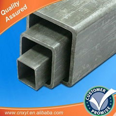 square steel pipe