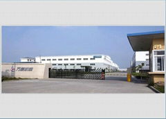 zhangqiu wanhao machinery Co.,Ltd