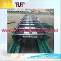 2 in 1 Flying Punching and Cutting Light Steel Keel Roll Forming Machine 5