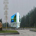 outdoor advertising led display 1