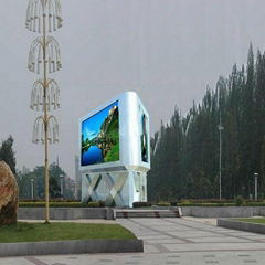 outdoor advertising led display