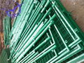 Wire Mesh Fence 2