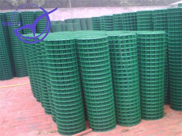 Holland Wire Mesh Fence