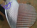 Steel Grating 5