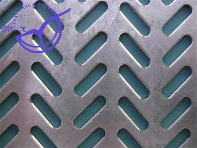 Perforated Metal Sheet