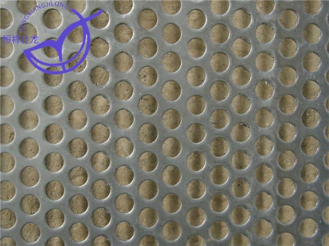 Perforated Metal Sheet 4