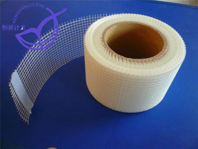 Fiberglass Mesh 4