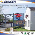 Suncen P10 LED display for outdoor using 1