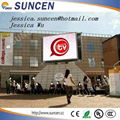 Suncen P16 LED display for outdoor using