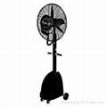 Mist Fan 1