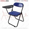 Convinient & Reliable Folding Lecture Chair with Writing Tablet multifuction 1