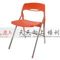 Convinient & Reliable Folding Lecture Chair multifuction 1