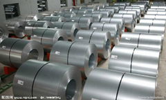 steel coils CRC