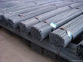 deformed steel rebars