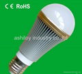 LED Bulb light 7W 1