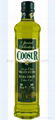 Coosur Extra Virgin Olive Oil 2