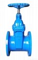 Non-rising resilient steated gate valve