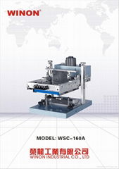 WSC-160A WINON Manual Curve Screen