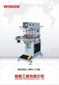 WN-118E WINON Multi 4 Color Inkcup Tampon Printing Machine