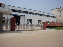 GUANGZHOU FRONTECHY MACHINERY CO.,LTD.