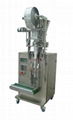 small granule pakcing machine