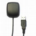 GPS Smart Antenna Module